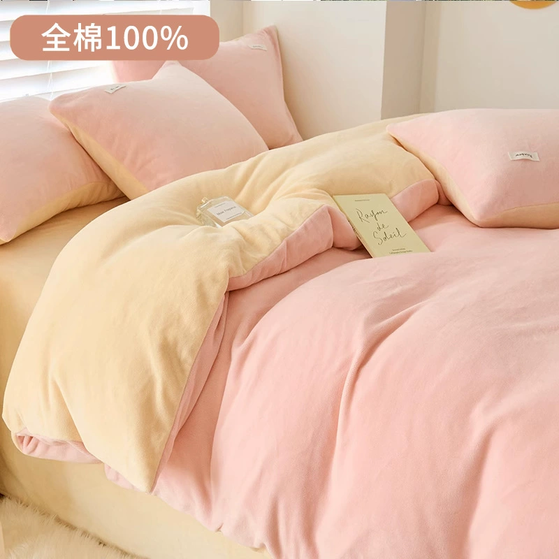 Пододеяльник из молочного бархата, цельный осенне-зимний пододеяльник, одиночный 150x200, зимний утолщенный коралловый бархатный пододеяльник на флисовой подкладке