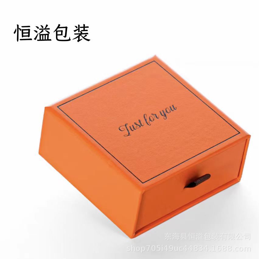 헤르메스 오렌지 (다크 브라운 벨벳);9*9*4cm