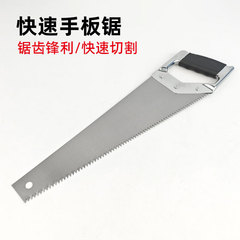 卸売ハンドソー農業果樹剪定鋸ガーデンツール家庭用多機能木工鋸伐採ハンドソーブレード