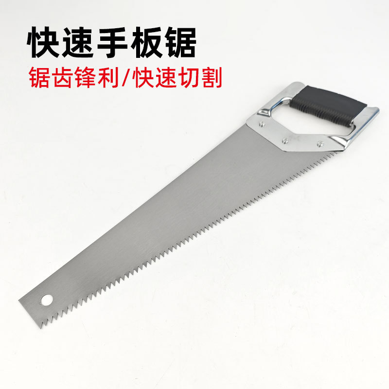 卸売ハンドソー農業果樹剪定鋸ガーデンツール家庭用多機能木工鋸伐採ハンドソーブレード|undefined