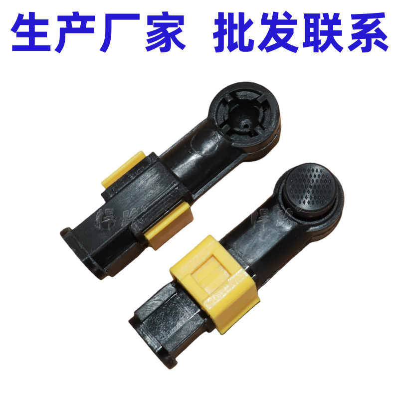 适用标志3008 207CC 308CC C4 DS3 自动挡变速箱换挡线卡子