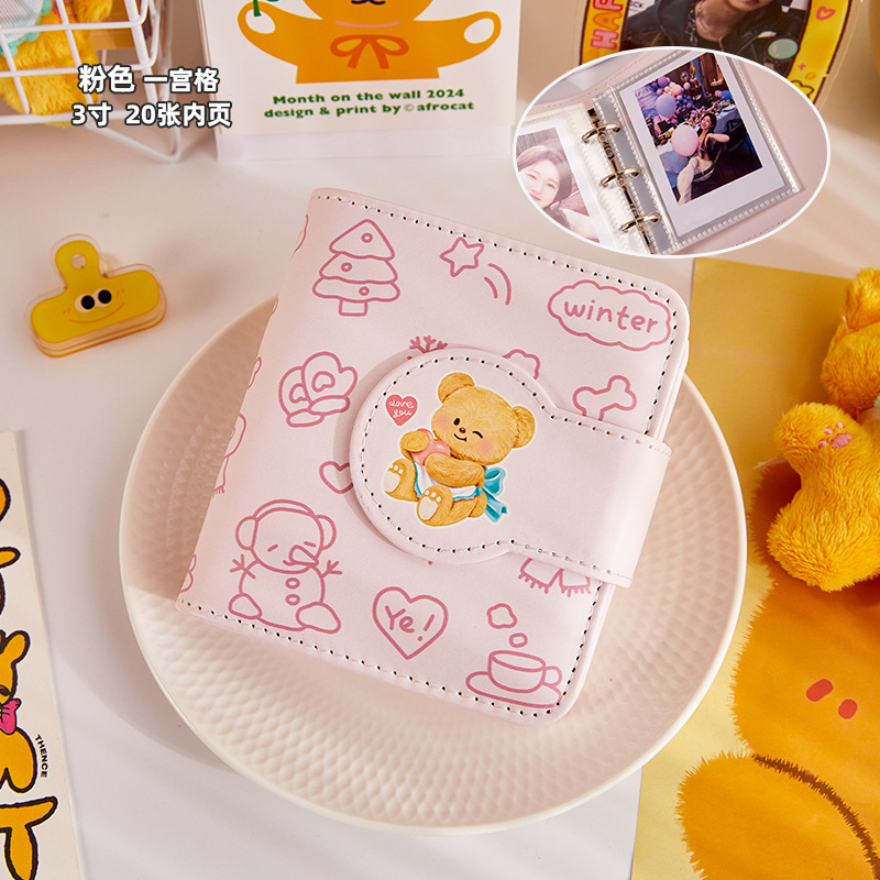 Bonito álbum de tarjetas de Gong Ge de alto valor de cara pu álbum de fotos de hoja de pulgada de botón magnético de chicas de 3 pulgadas de almacenamiento de tarjetas