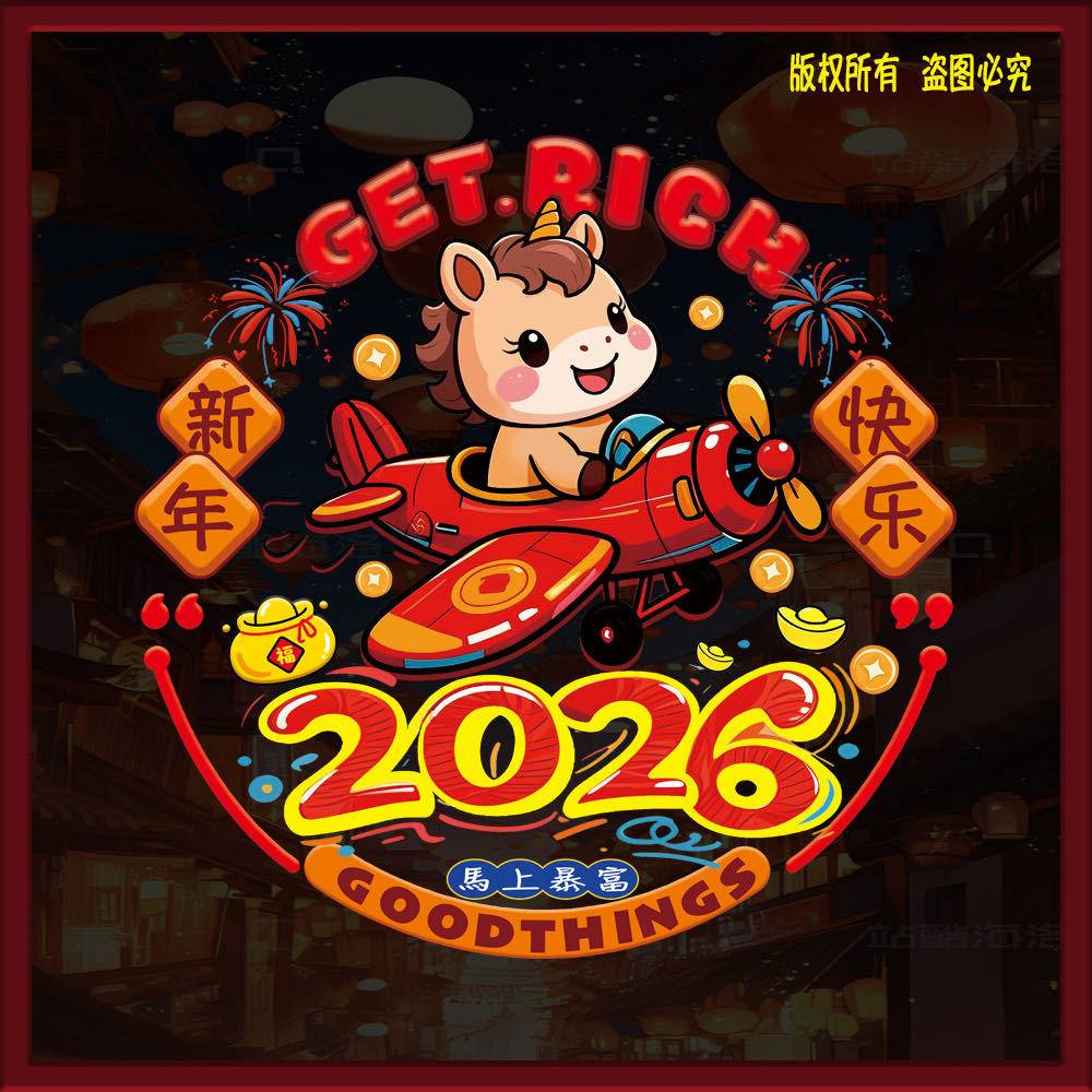 219BE199427B9800CACF442868F08D