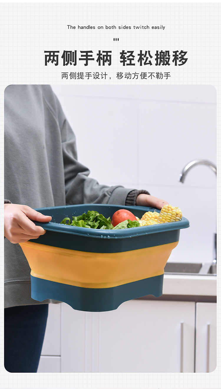折叠洗菜盆_02.jpg