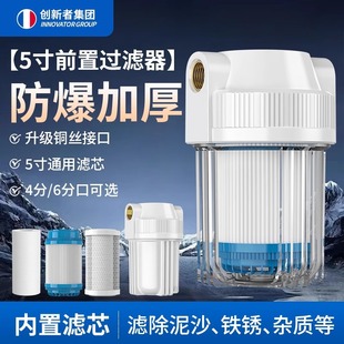 5��ǰ���^�V��͸���Vƿ�~�ڃ�ˮ�������ԁ�ˮ4��pp�ޞVо���Ͱ��