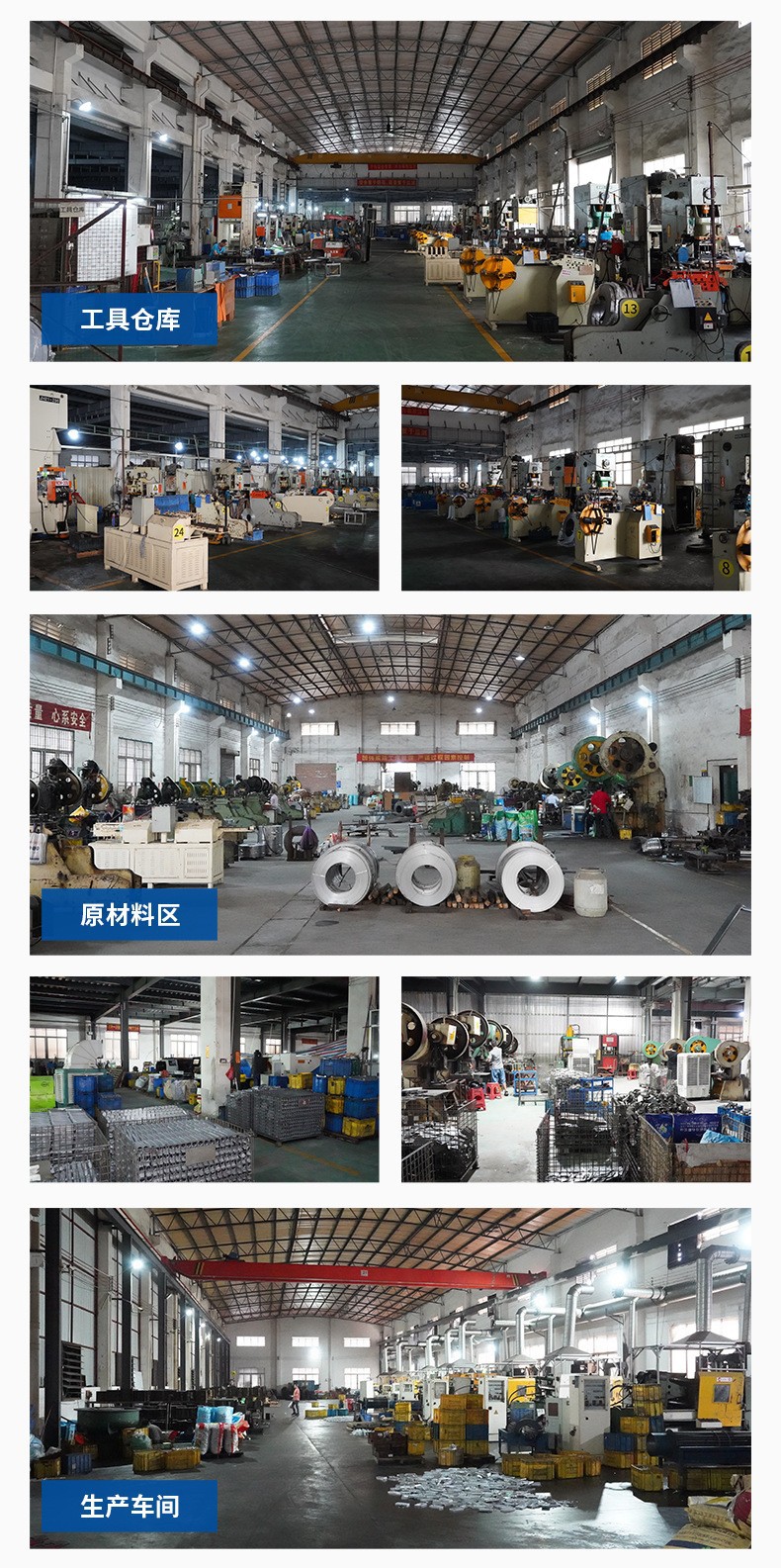 工厂1.jpg