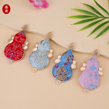 ���J������\�����p��̽�diy耳׿۰lؔ�R����ʽ��������b�Ʒ