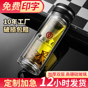 logoӡ�ֶYƷ�豭���ֶYƷ�͸ߜظ����ˮ���V�汭�p�Ӳ�����