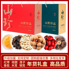 ɽ������Y�д�����؛�t�����Aɏ���y����˾�ͶYƷ���l��؛��Y��