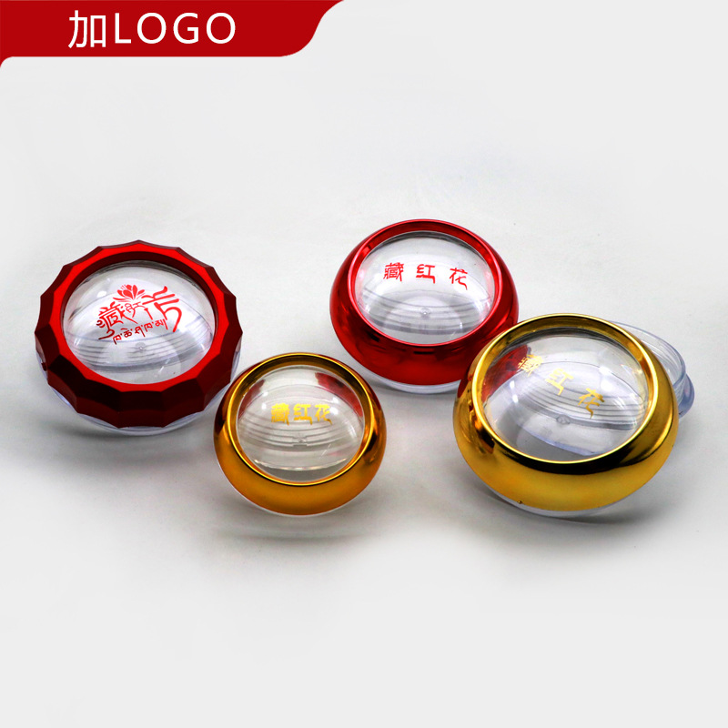 现货藏红花圆盒胶囊瓶金色圆形透明5g红花包装瓶亚克力瓶子批发