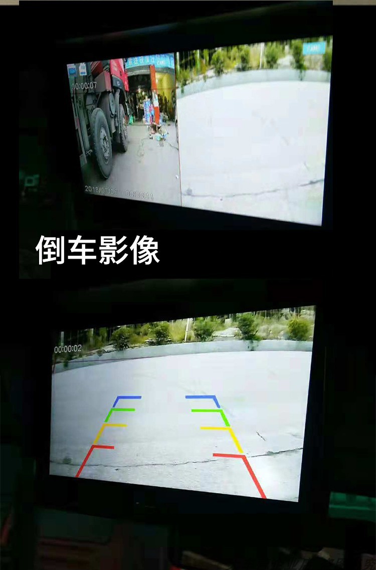 Truck 10inch Dashcam with dual recording, voice control, detachable monitoring display, high-definition reversing camera