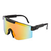 Street polarising sunglasses for cycling, windproof protecting glasses, car protection