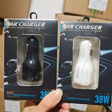 车载手机充电器汽车点烟器式双usb口车充一拖二车载充电器