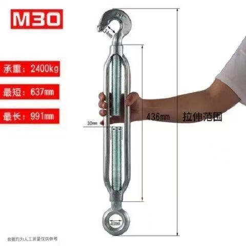 Талреп Hundred Metal Products M30