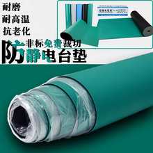 ǫ|̨|ҾGɫz͸ߜzƤ|