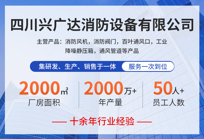 详情抬头(1)