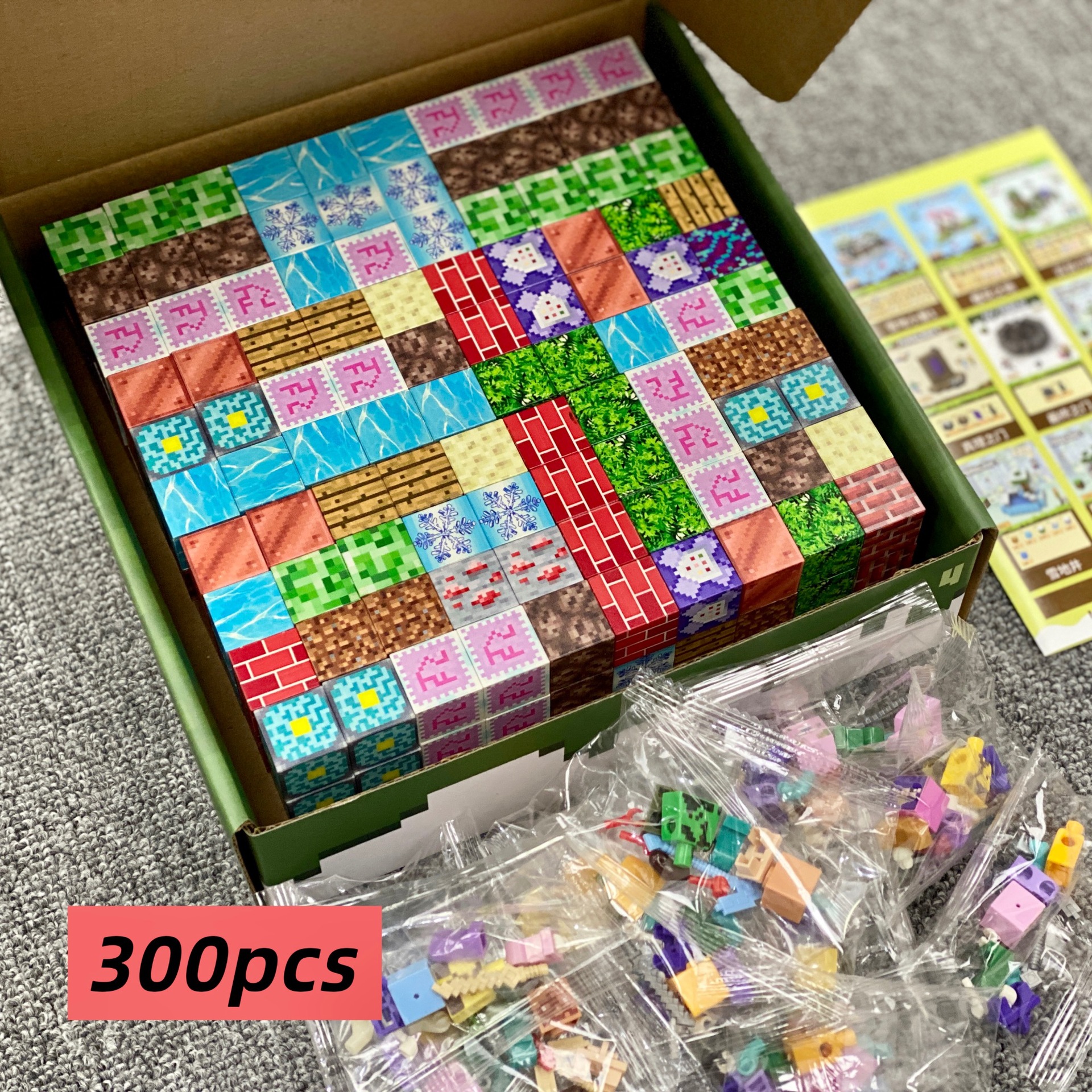 Transfronterizos Amazon My Blocks World Magnetic Block Set Puzzles Magnetic Cuadrados Juguetes Bosque Original