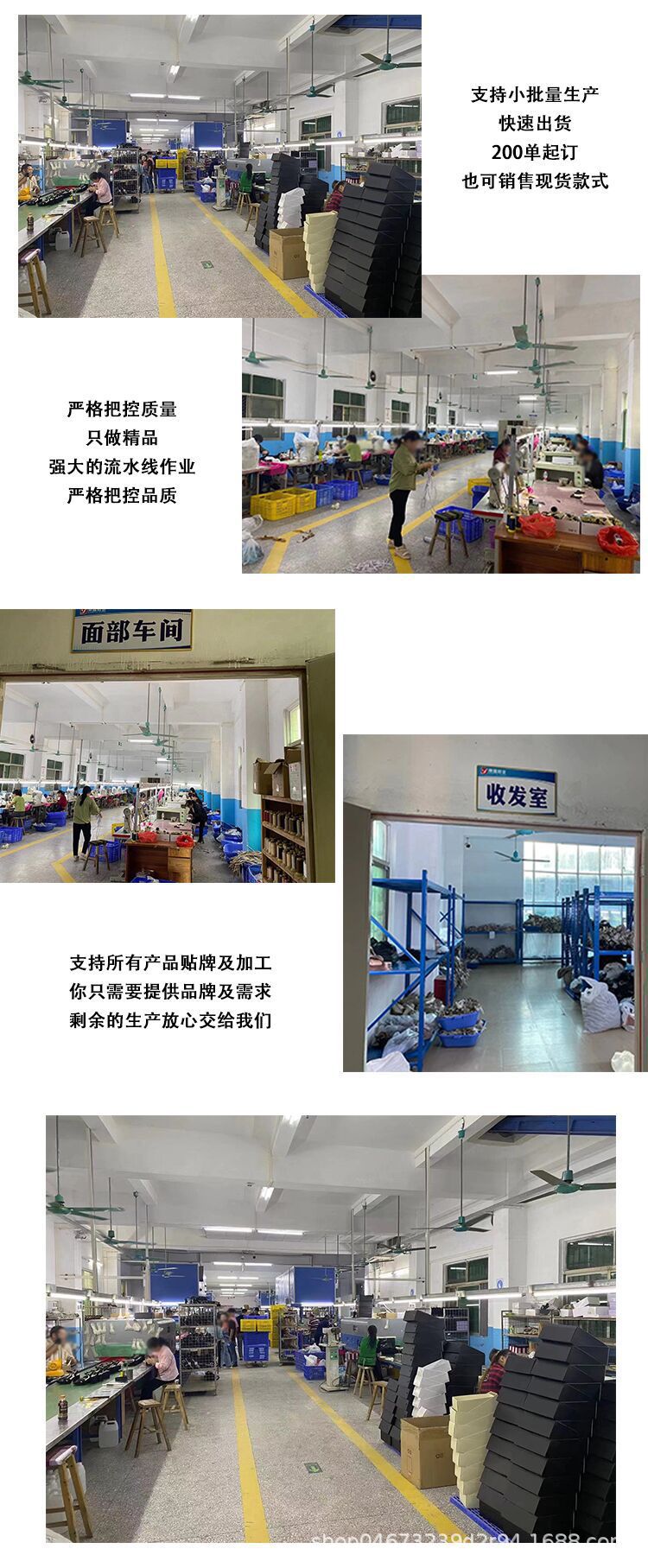 详情