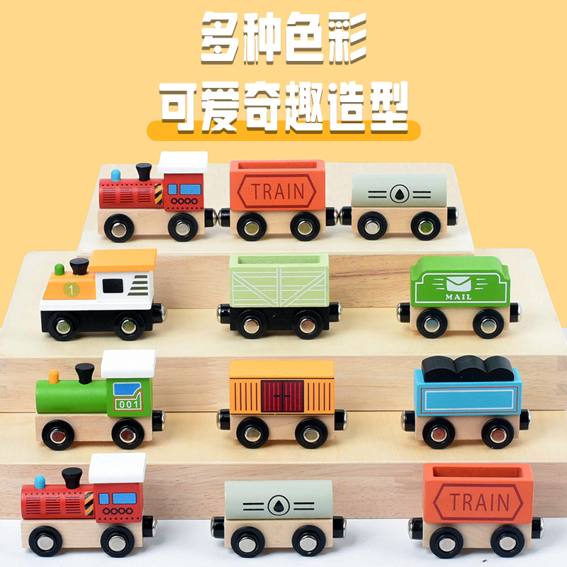 Juego de tren de succión magnética de caja de madera divertida para niños de madera