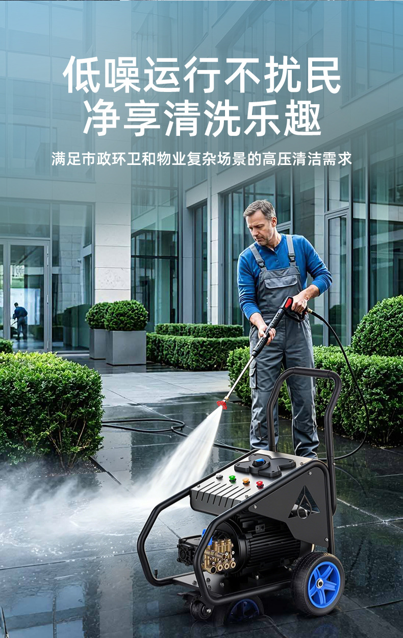 Anlu car washer is a household high-pressure, high-power portable cleaning machine, 220V car wash water gun, car wash tool, water pump