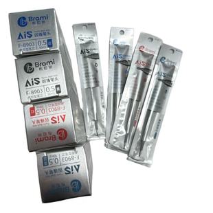 Brami������F-8903AIS�p��P�^�ٸ�혻���ڷ��Ⱦͨ���͹Pо