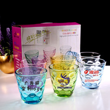 炫彩水晶杯玻璃水杯套装雨点杯六件套两件套彩虹广告店庆礼品批发