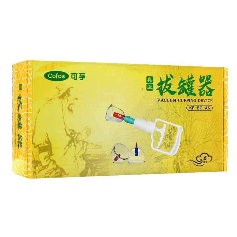 Cofree Vacuum Cupping Set KF-BG-A6 Can/Bag