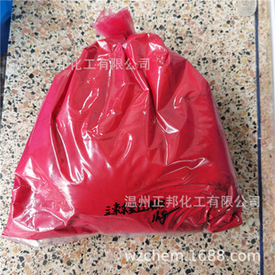 ���ɫ�� ���������tA6B ����PVC������ī�����ɫ����ϼt1kg��