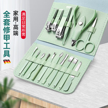 ��ָ�׵����bָ�׼���Ůʿ�����M�ڼ���ָ���Q���_����ԭ�b����