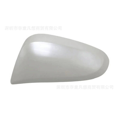 for Toyota Highlander Rearview Mirror | Rear mirror/rearview mirror assembly