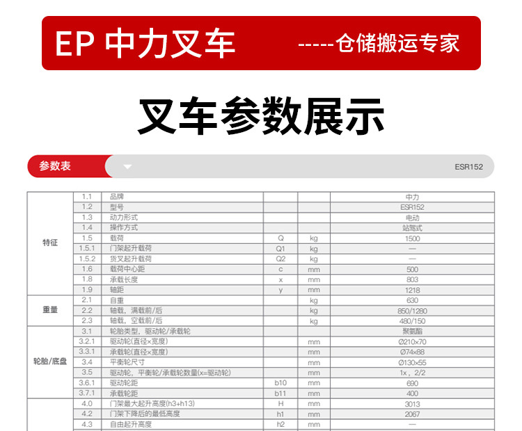 详情B_07.jpg