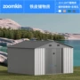 移动活动庭院室外活动房