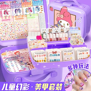 儿童美甲穿戴甲套装手工diy材料包女孩生日礼物玩具穿戴甲伴手礼