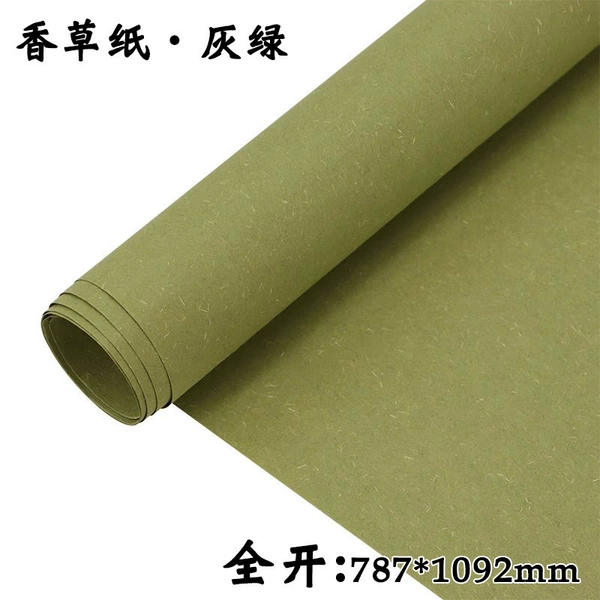 Fully open vanilla paper gray green