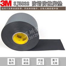 ԭ�b3MSJ5832��ɫ�����_�| �ߏ����������| ��ӼҾ߱��o�����z�|