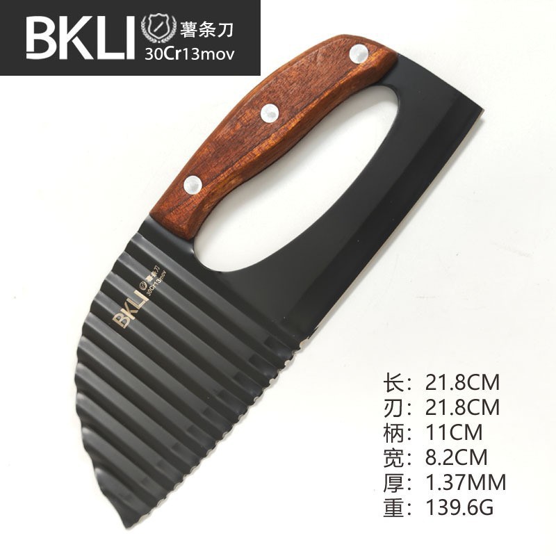 Cuchillo de corte de mano de obra mayorista de fábrica cuchillo de cocina doméstico super afilado spot agente nuevo mango de madera de acero inoxidable para cortar verduras
