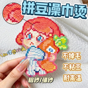 ƴ������C �ֹ�diy���ôּy���к決���͸ߜ��٠C�����᲼�����