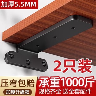 ���P�T�����͵��a�Ҹ��[��֧�ܵ����Ӱ�̶�֧�μ��ҕ���м�