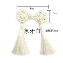 С���L��Ⱦɫ���������L�ֹ������͹Ň��L�������K�P�۶���