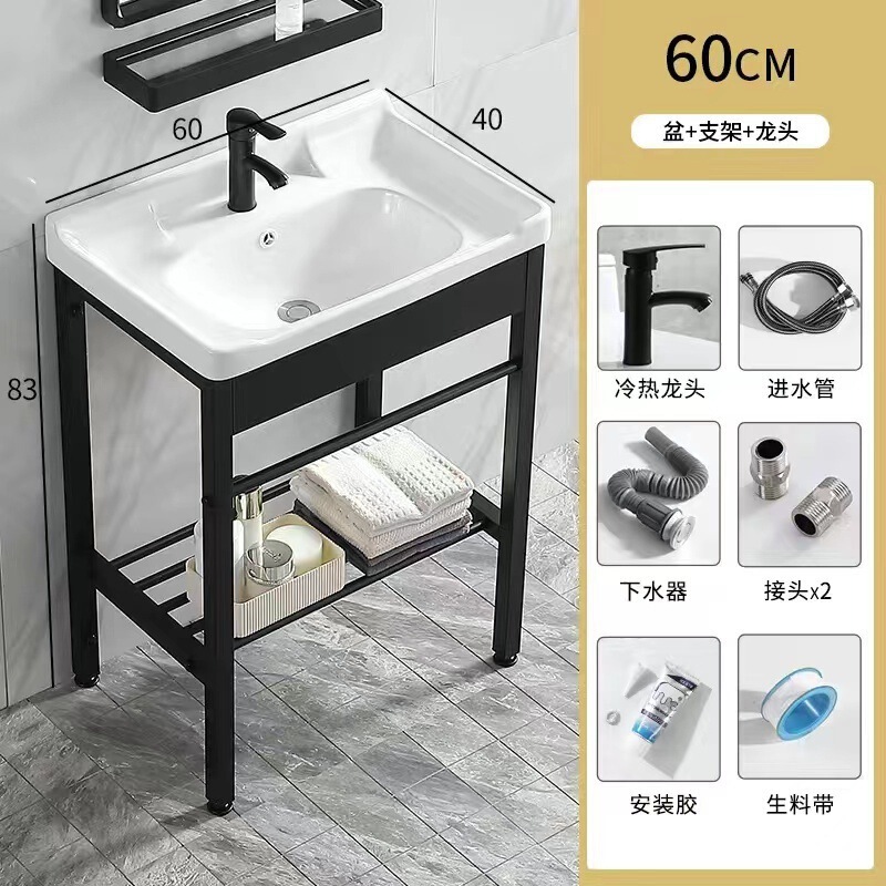 卫生间小户洗手盆落地式台盆洗手池支架不锈钢挂墙式洗脸盆柜组合|undefined