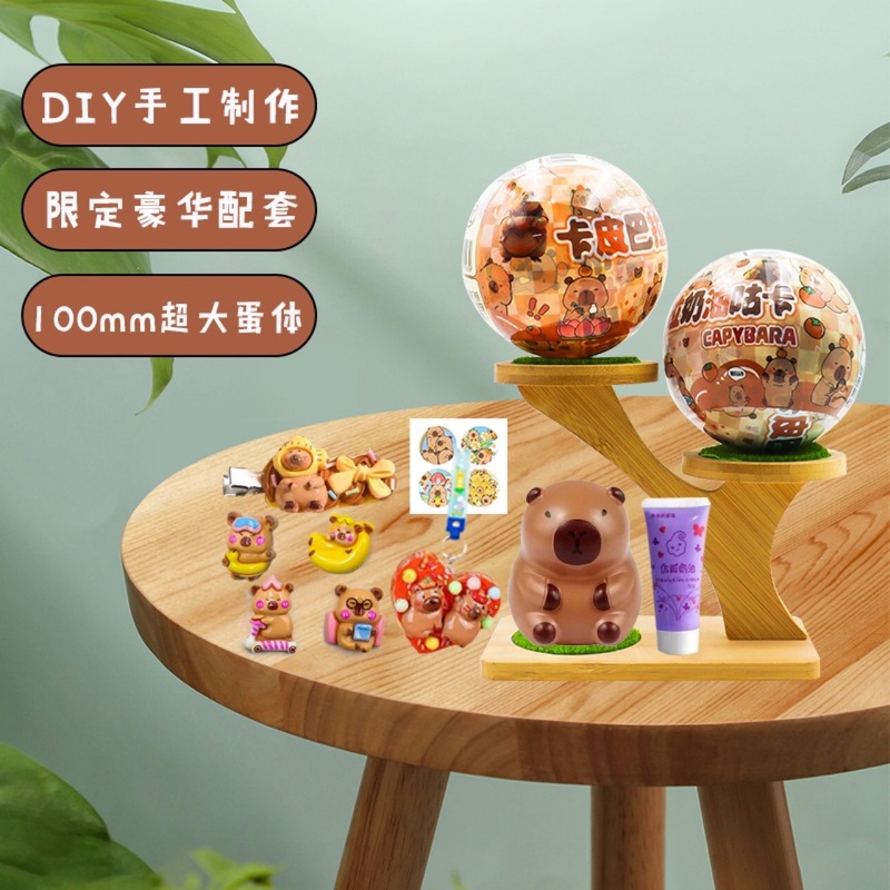 夜光カピバラ布ねじり卵鼻ガリスKKかわいい樹脂DIYナタクアクセサリー部品|undefined