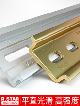 ����늚⌧܉�՚��_�P��܉�l�����_C45�X��܉��·��DIN35����