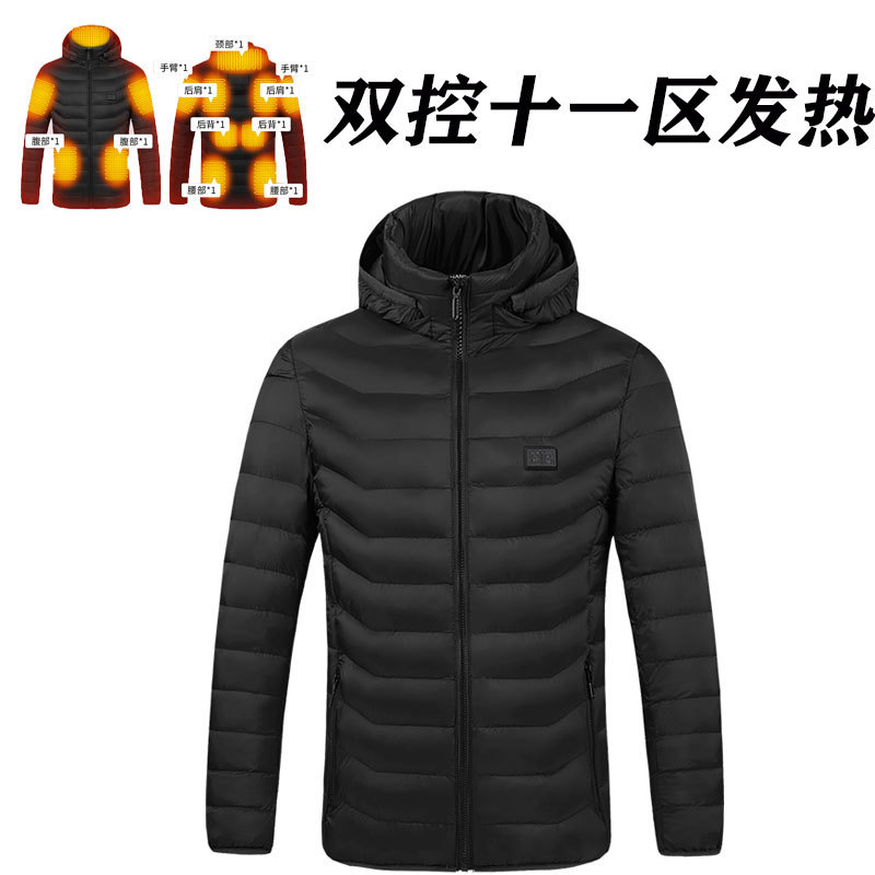 Ropa de calefacción inteligente de invierno transfronteriza temperatura constante de la pareja USB calefacción eléctrica temperatura constante ropa de algodón acolchado ropa de calefacción fábrica al por mayor