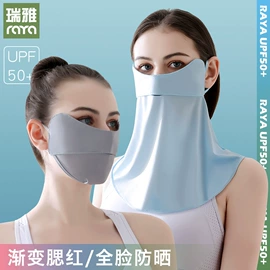 生活口罩;袖套;成人帽