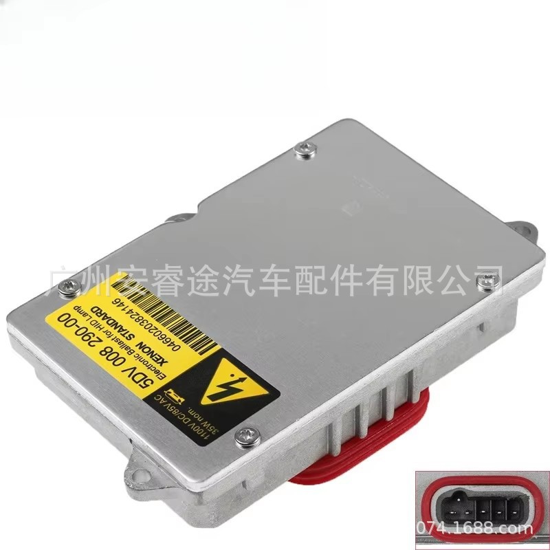 5DV00829000, brand new Hella D2S ballast, suitable for Audi A6, Mercedes-Benz, and BMW X5 headlights