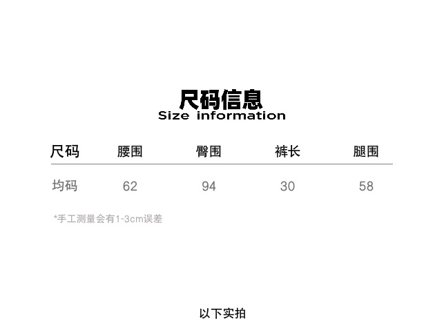 屏幕快照 2021-12-27 下午4.10.36.png