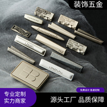 厂家直销金属撞钉凹凸LOOG合金打钉字母标可定