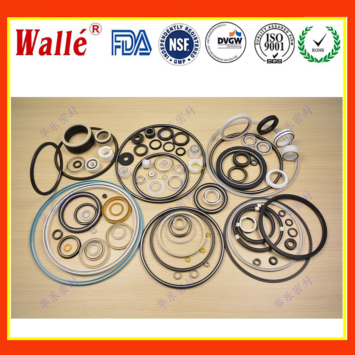 厂家直销 灌装机下料密封圈 饮料灌装密封圈