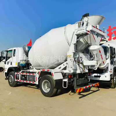 Sinotruk Wangpai National Vi Concrete Betonqarışdıran maşınlar