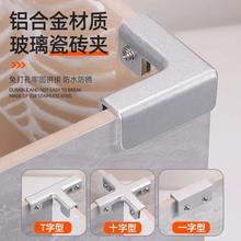 �ɴu���迨�۴ɴu�̶��A���۴Ŵu�̶��������A�Nֲ�N����˳����